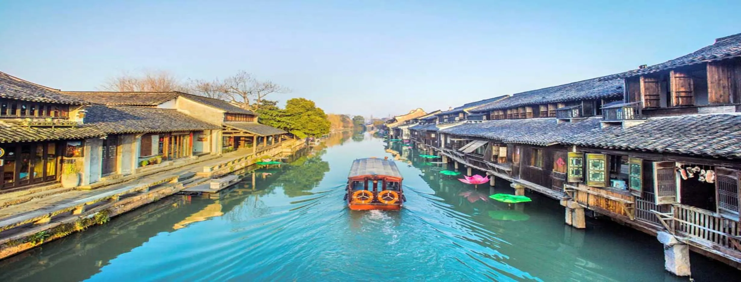 Image for Water Town Exploration